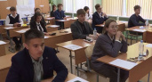 Первый ОГЭ-2023 в Брянской области прошёл без нарушений