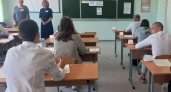 Брянские девятиклассники написали «резервный» ОГЭ по русскому языку