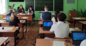 Более 5,2 тыс. брянских девятиклассников сдали ОГЭ по обществознанию, информатике и географии