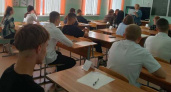 Брянские девятиклассники без эксцессов сдали второй обязательный экзамен — по математике