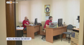В брянский центр содействия поступило более 100 обращений об ошибках в проведении мобилизации