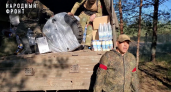 Активисты брянского отделения ОНФ доставили на передовую почти пять тонн продуктов