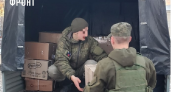 Брянский ОНФ отправил на передовую груз ГСМ, запчастей и обмундирования