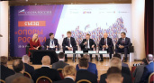 Съезд «ОПОРЫ РОССИИ» обсудил новую регуляторику для малого предпринимательства