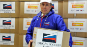 Брянская «ОПОРА РОССИИ» доставила нуждающимся наборы товаров первой необходимости