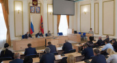 Брянские власти начали планировать «Славянское единство-2022»