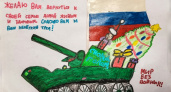 «Всегда рядом»: брянские машиностроители  собрали детские рисунки для новогодних подарков военным