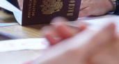 Россиянам разрешили не ставить в паспорт отметки о браке и детях