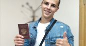Молодой человек, выбросивший паспорт, получил его обратно у брянских мусорщиков