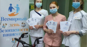 В брянских поликлиниках отмечают Всемирный день безопасности пациентов