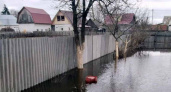 Власти Брянска разъяснили, как получить помощь пострадавшим от паводка-2023