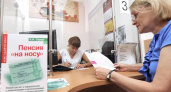 «Досрочными» пенсионерами в этом году стали уже более 120 брянских жителей — СФР