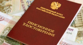 Более 9,4 тысяч брянских пенсионеров получают надбавку за долгий стаж работы на селе