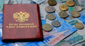 Повышение социальных пенсий в России произойдёт 1 апреля