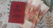 Единовременная выплата начнёт поступать пенсионерам уже на этой неделе – «ЕР»