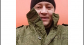 Военный-доброволец из Погара погиб в Клинцах, не добравшись до линии фронта