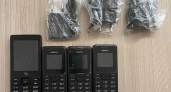 В брянскую колонию строгого режима №2 не добросили запрещённые мобильники