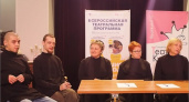 Брянский тетр кукол выступает на гастролях в Тольятти