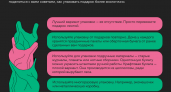 5 советов, как экологично упаковать подарок