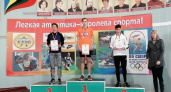 В Брянске прошло юношеское первенство области по многоборьям