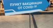 Пункты вакцинации в закрытых брянских ТРЦ будут работать во время локдауна