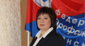 Ольга Полякова переизбрана главой брянской федерации профсоюзов