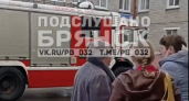 В Брянске загорелся кабинет в детской поликлинике Володарского района