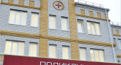 В Брянской области прекращён приём в поликлиниках