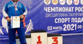 Брянский пара-пауэрлифтер стал серебряным призёром чемпионата России