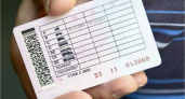 С 1 апреля меняются правила получения водительских прав