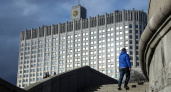 Правительство определило более 200 наименований товаров, временно запрещённых к вывозу из России