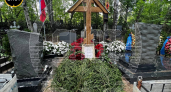 Похороны Евгения Пригожина прошли в Петербурге. Во многих городах России появились стихийные мемориалы