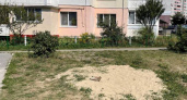 Брянская прокуратура отчиталась о жилищно-коммунальной победе – срезанной карусели