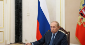 Владимир Путин потребовал выявить виноватых в срыве срока ремонтов школ к 1 сентября