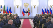 «Прочитать от «А» до «Я»: о чём говорил Владимир Путин 30 сентября в «Георгиевской речи»