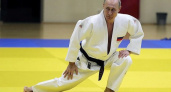 Владимир Путин подписал указ об установлении Дня самбо в России