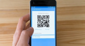 Центробанк России разоблачил новую мошенническую QR-схему