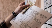 Высшая брянская математика: тарифы на ЖКХ с 1 июля вырастут на 5%, а общие платежи необъяснимо вырастут менее, чем на 3%