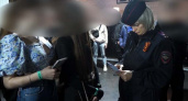 Полиция Брянска прошлась по развлекательным заведениям города