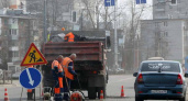 Власти Брянска напомнили подрядчикам о ремонте гарантийных дорог