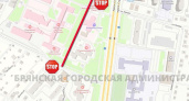Проезд у областной детской больницы в Брянске закроют на ремонт