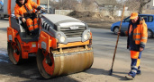 Брянские власти напомнили о ремонте 20 городских дорог в 2020 году