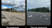 Завершён ремонт очередного участка дороги между Почепом и Погаром