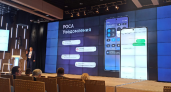 Официально представлены российская мобильная ОС РОСА Мобайл и смартфон Р-ФОН