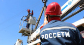 Рейтинг качества услуг по передаче электроэнергии: в ТОП-20 вошли семь филиалов «Россети Центр» и «Россети Центр и Приволжье»