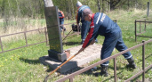 Сотрудники «Брянскэнерго» благоустраивают мемориальные комплексы павшим в Великой Отечественной войне