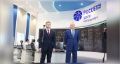 «Россети» торжественно запустили энергообъекты в девяти регионах страны — в том числе, брянский ЦУС