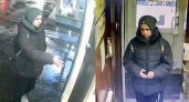 В Брянске полиция разыскивает подростка, расплатившегося в магазине чужой банковской картой