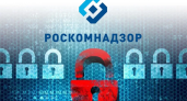 Число заблокированных сайтов с публикациями о наркотиках за год выросло на четверть