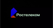 «Ростелеком» опубликовал финансовые и операционные результаты за IV квартал и 12 месяцев 2019 года